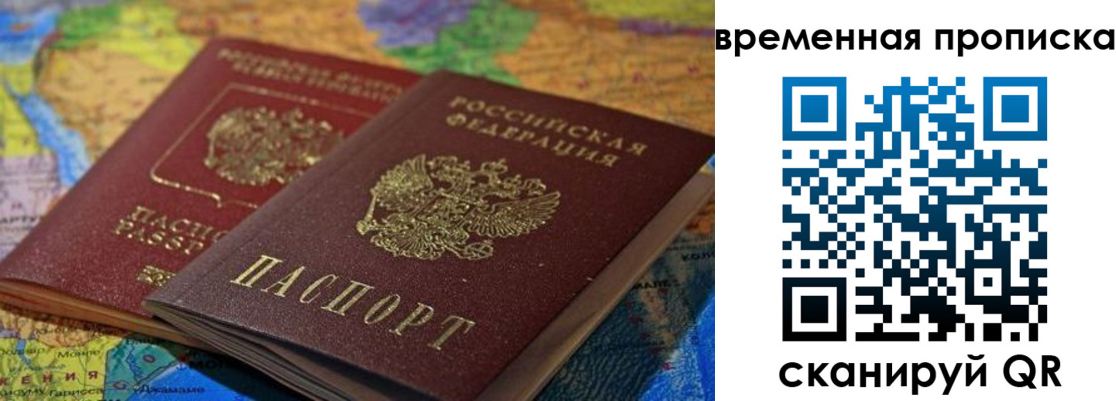 форма 3 в Усмани